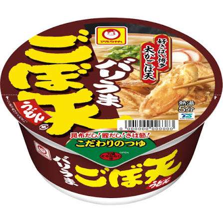 九州グルメ