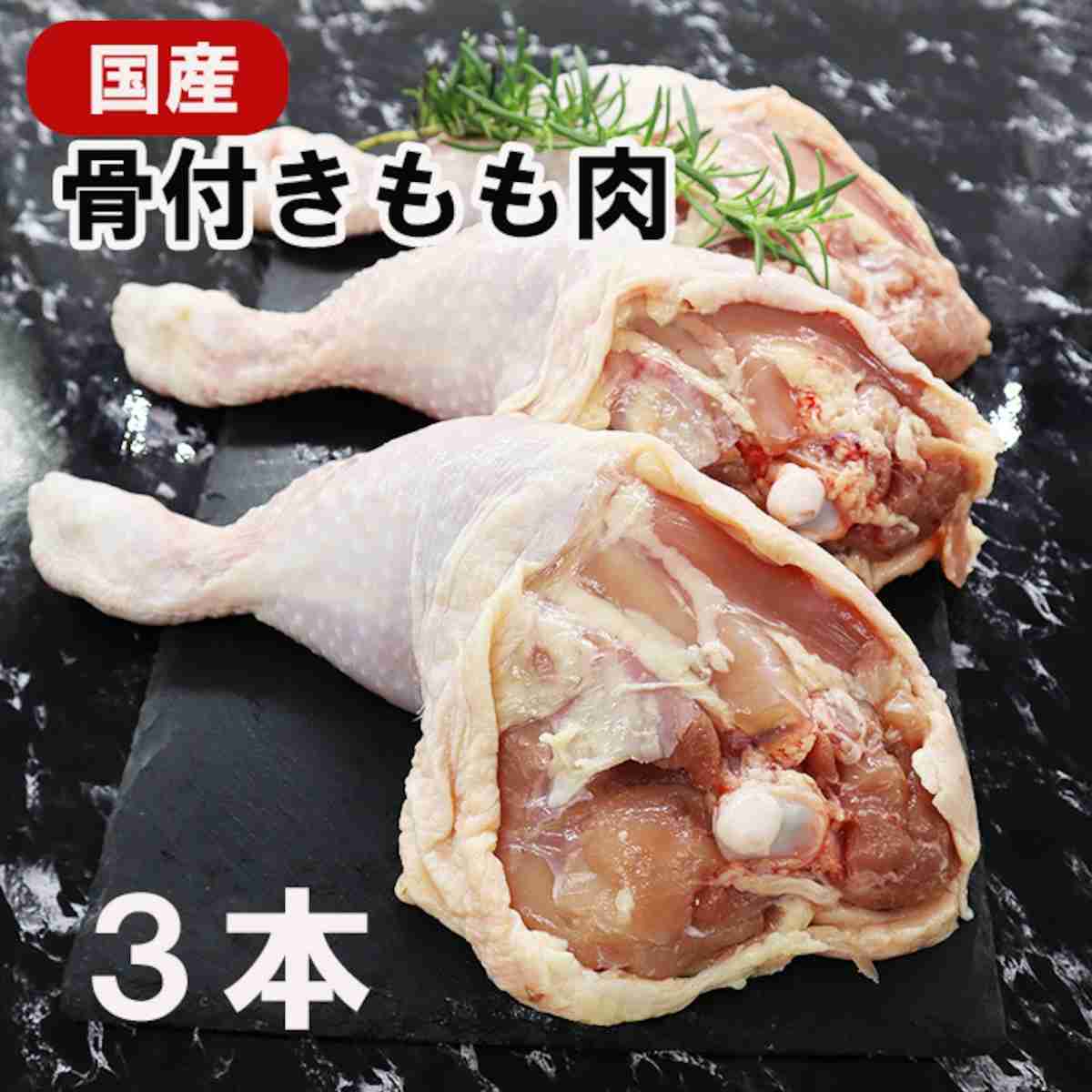 「色白むっちり太もも女。むさぼり食らいたい」などと匿名掲示板に“女性盗撮画像”＆“卑猥コメント”大量投稿で炎上…それでも被害者救済は「限界もある」と弁護士が指摘するワケ