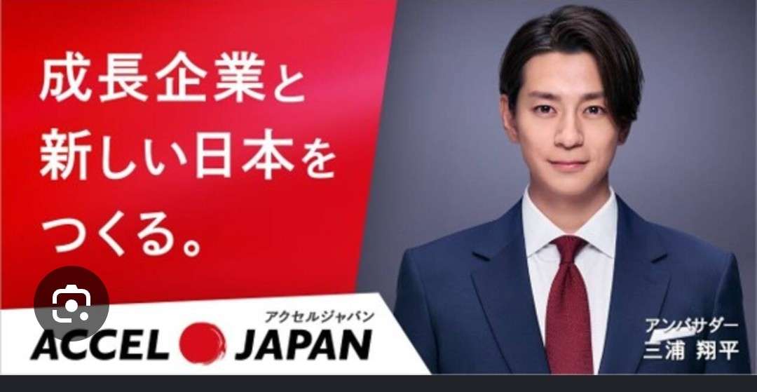 桐谷美玲、秋の“細見えコーデ”に「いっぱい食べて」心配の声…「育児は毎日が戦争」明かしていた素顔