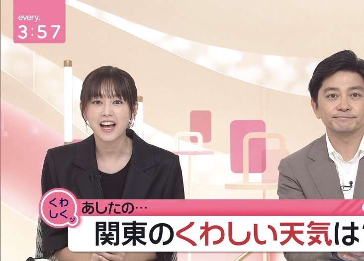 桐谷美玲、秋の“細見えコーデ”に「いっぱい食べて」心配の声…「育児は毎日が戦争」明かしていた素顔