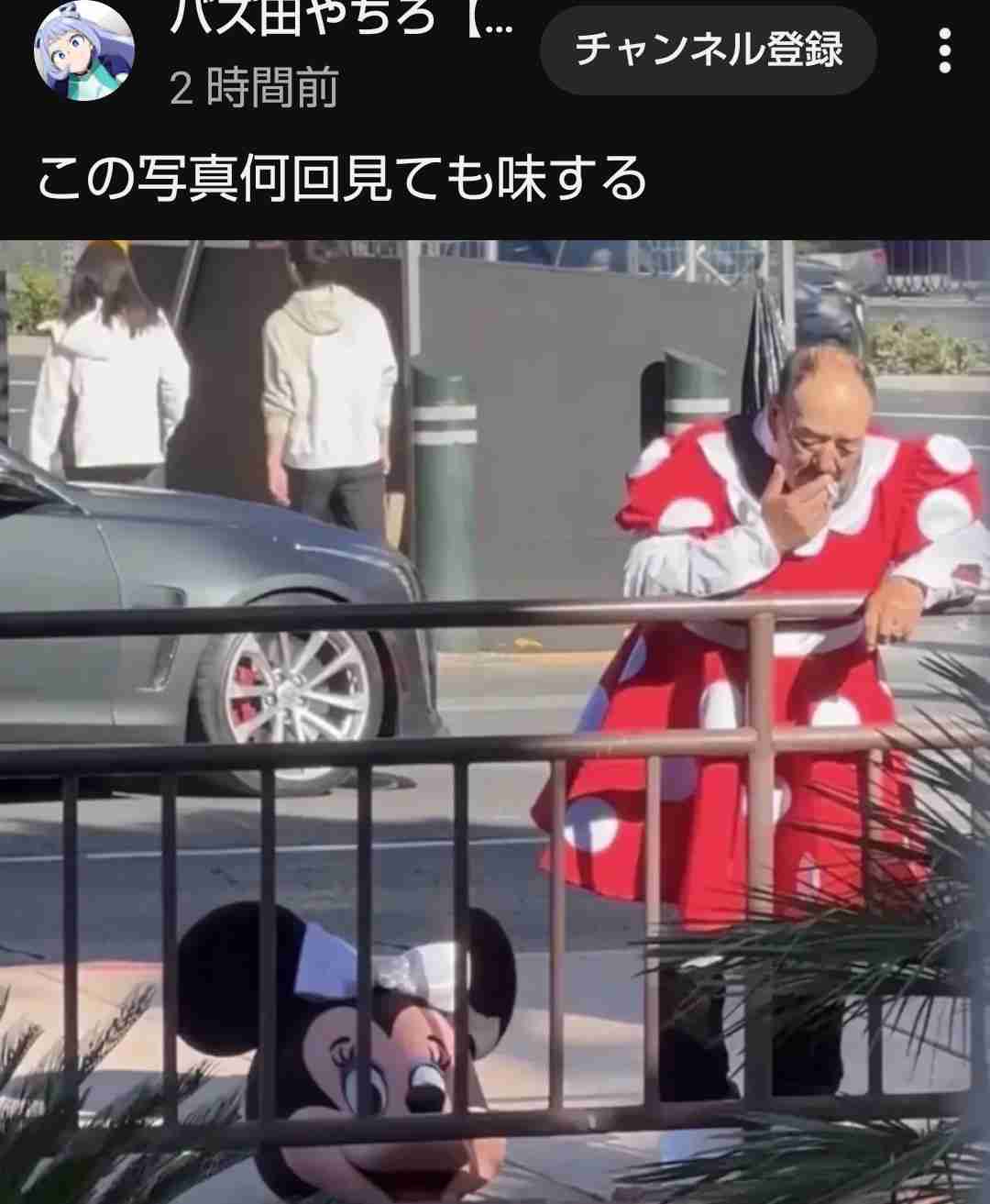 USJキャラクターの“中の人”が「酷暑労働」を告発〈熱中症警戒アラートでもショーは決行〉
