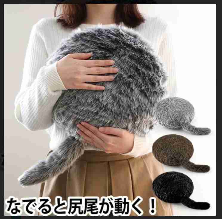 癒しアイテムが欲しい【疲労回復】