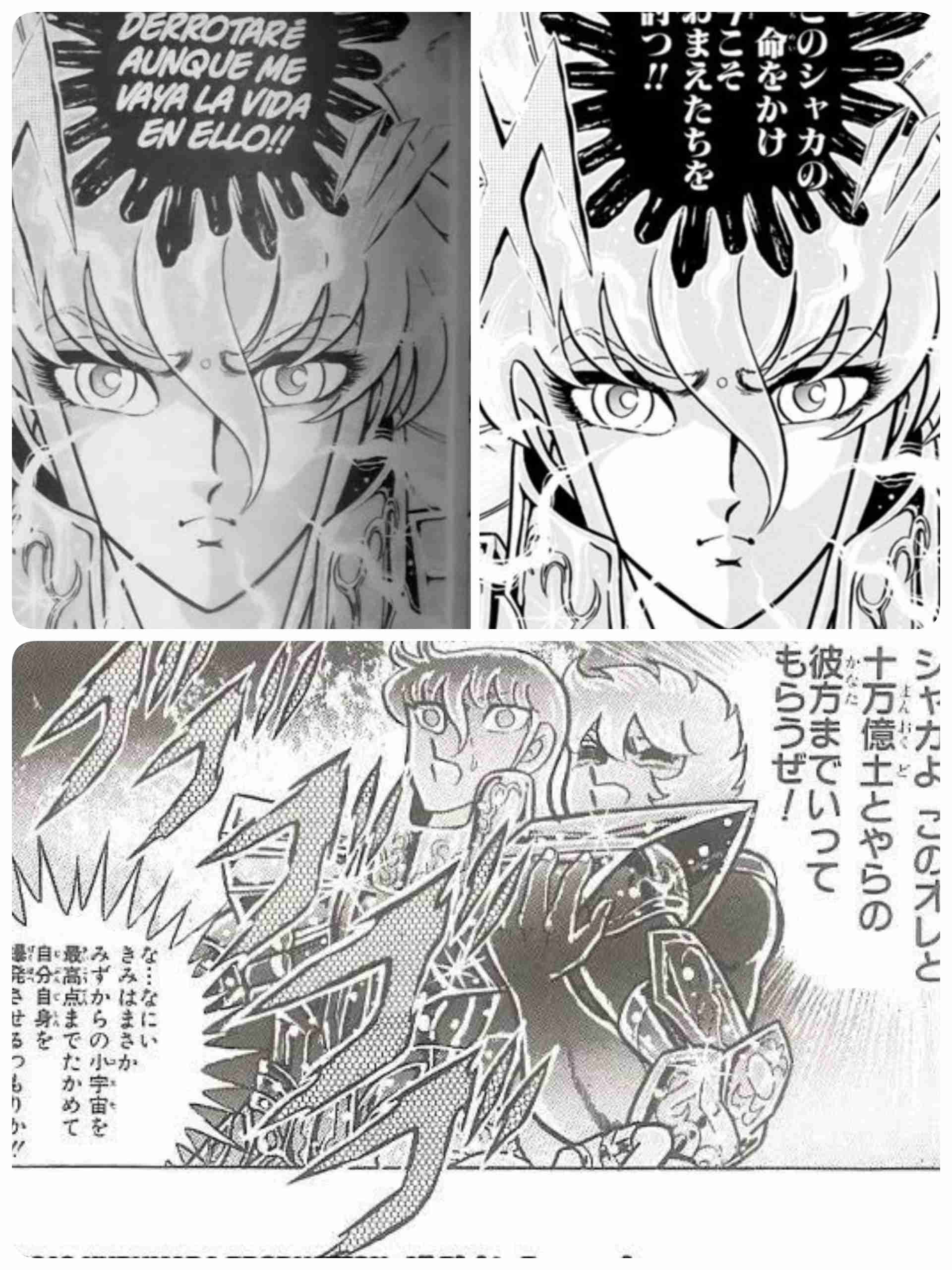 乙女座さん集合ー！