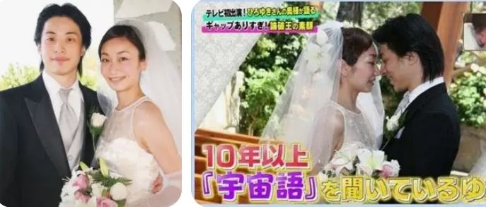 ひろゆき氏、「男性は愛している人のためなら、惜しみなくお金を使う」の声に“たった一言”でキッパリ