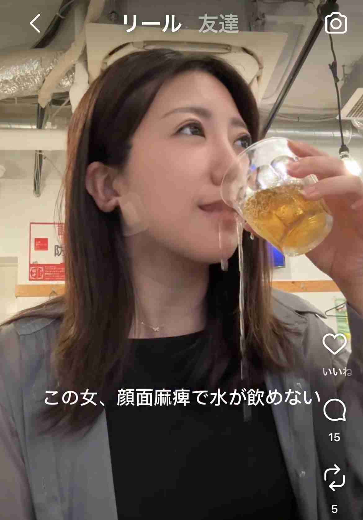 ある日急に似合わなくなった服