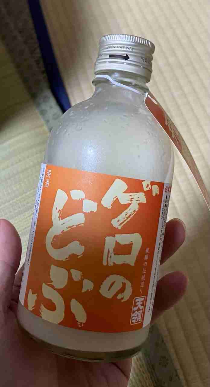 猫がよく吐く