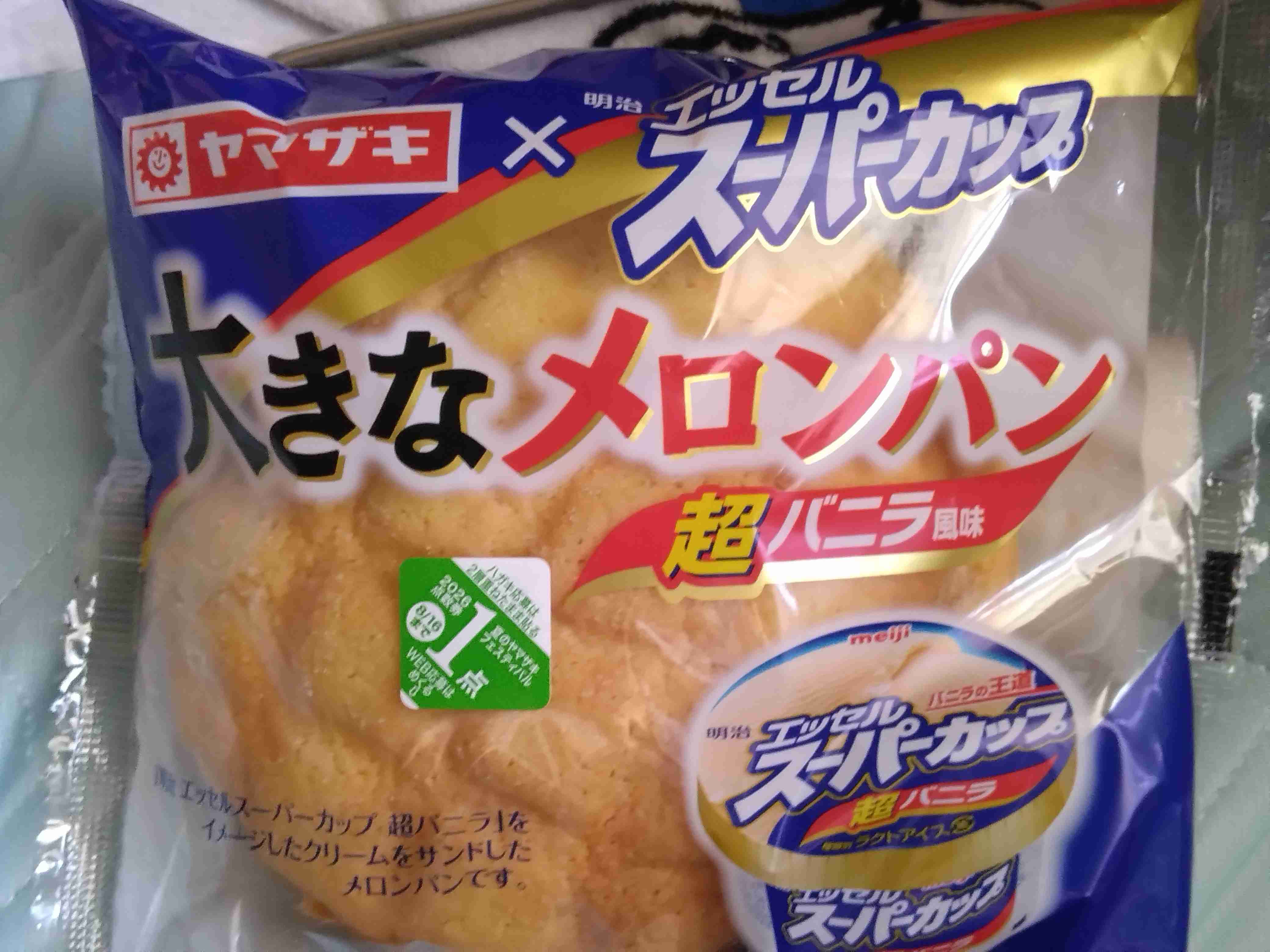 🍞パンが好きな人🥖