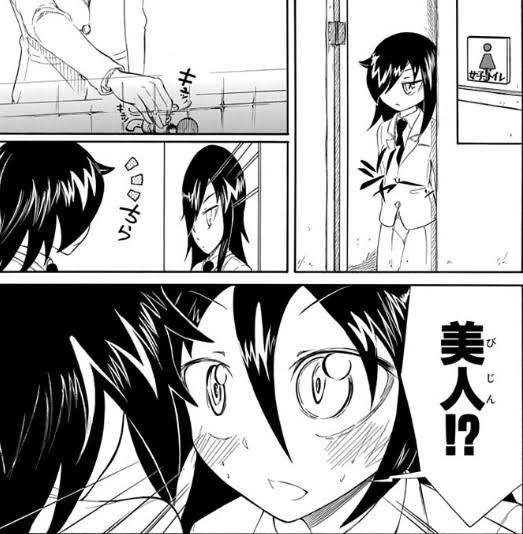 今日の私かわいいやんけ……と思う瞬間
