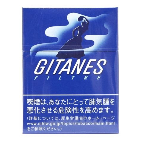 煙草を美味しく感じてしまった