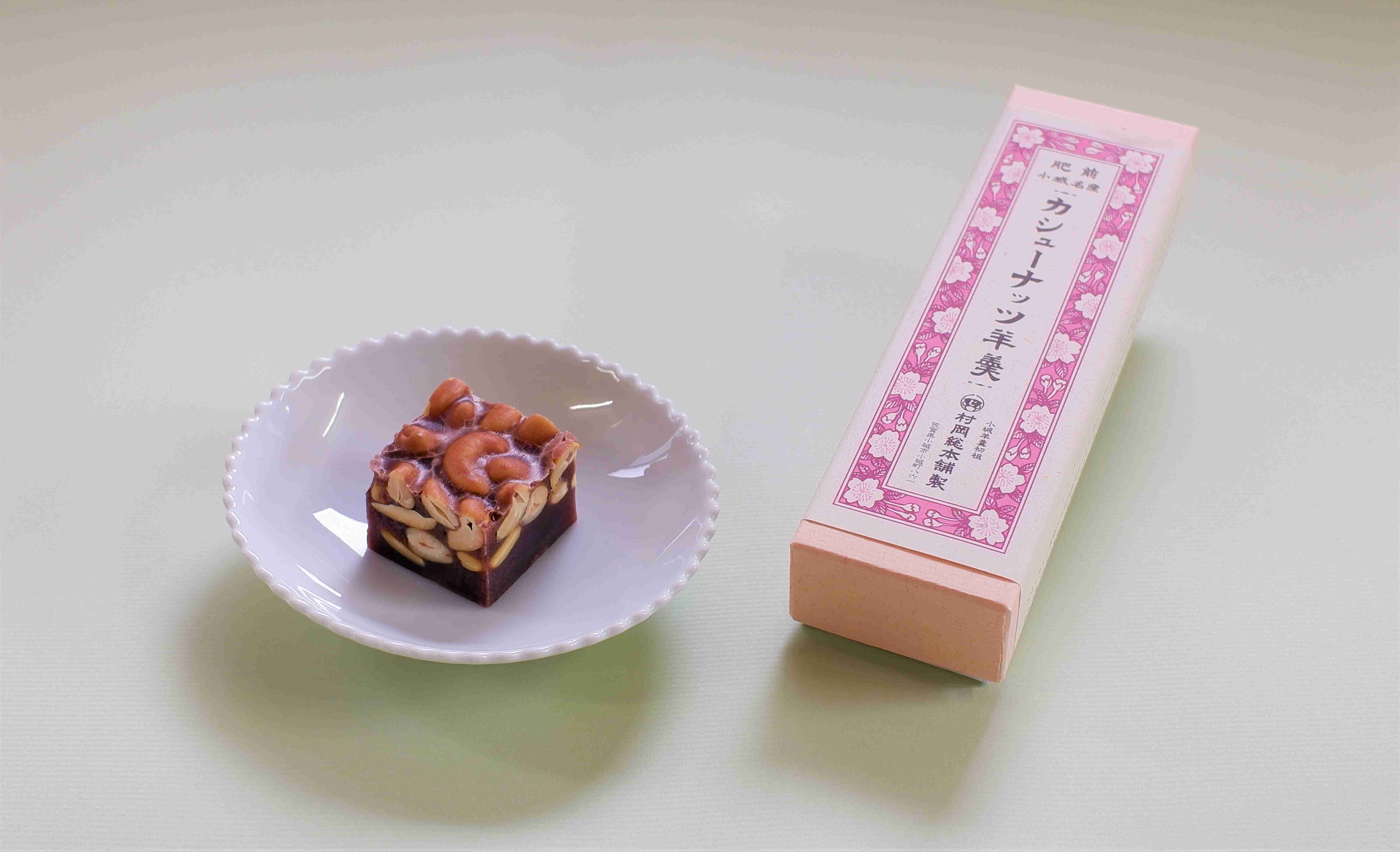 九州物産展でのおすすめ品