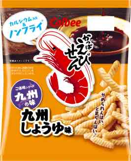 九州物産展でのおすすめ品