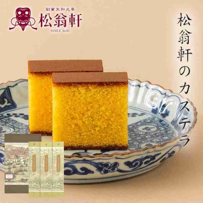 九州物産展でのおすすめ品