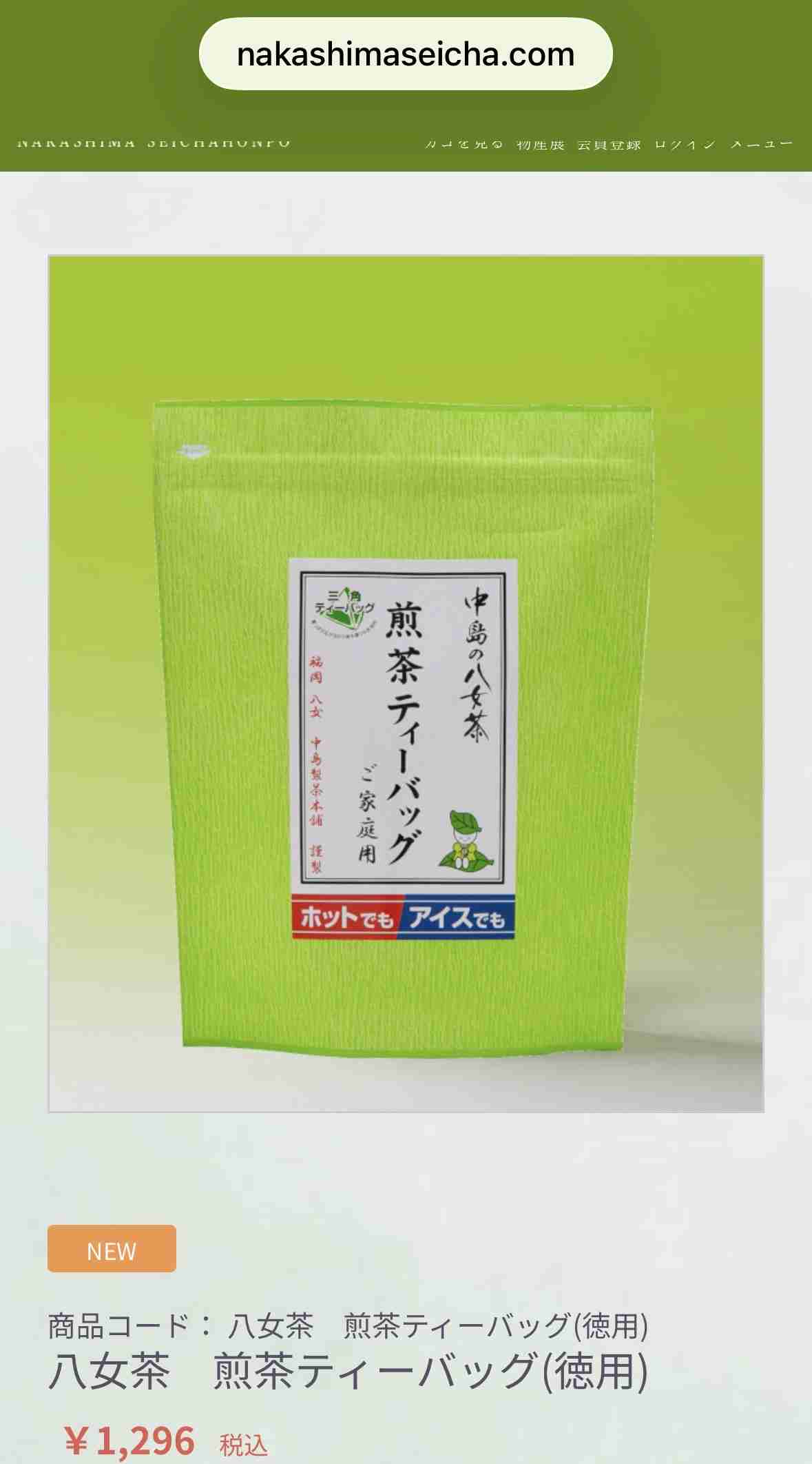 九州物産展でのおすすめ品