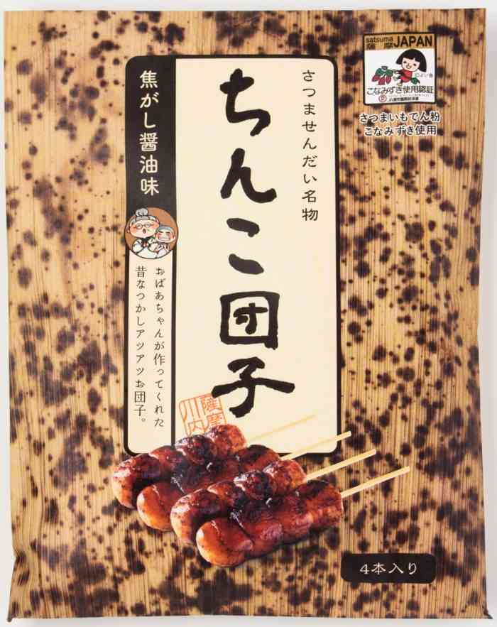 九州物産展でのおすすめ品