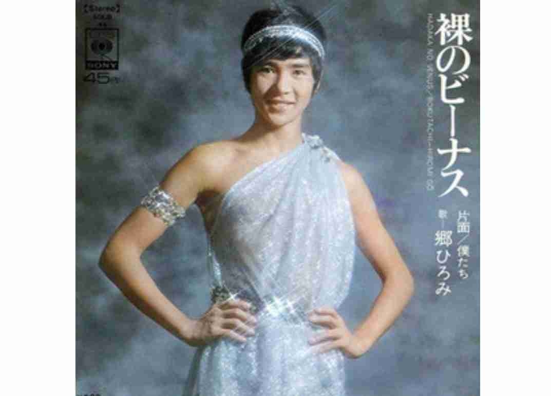 転職先でJ-popが流れていて集中できない
