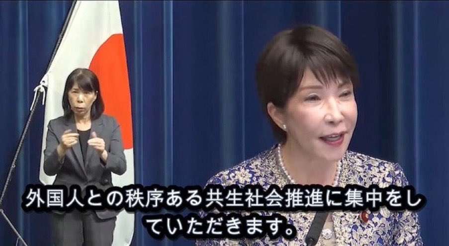 散弾銃3丁と実包125発など盗まれる 埼玉・羽生市の住宅 鍵付きロッカーや金庫に入ったまま 現金や貴金属も 窃盗容疑で捜査 埼玉県警