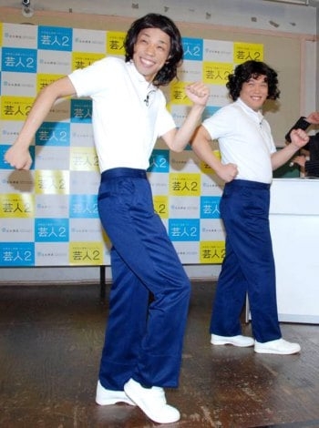 歩くの好きな人!