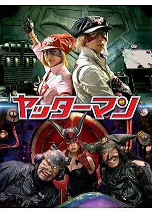 この人が出てるとヤッタ!と思う俳優さん