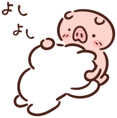 親から言われた忘れられない言葉