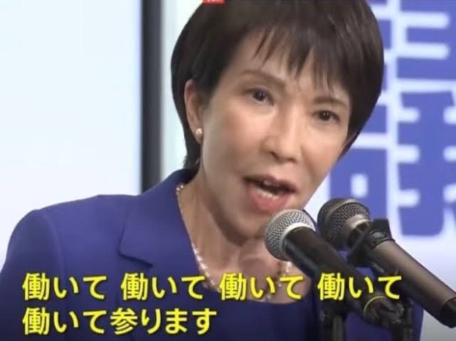 有能なリーダーの特徴