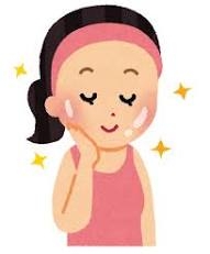 【美容】顔に3つ塗るなら