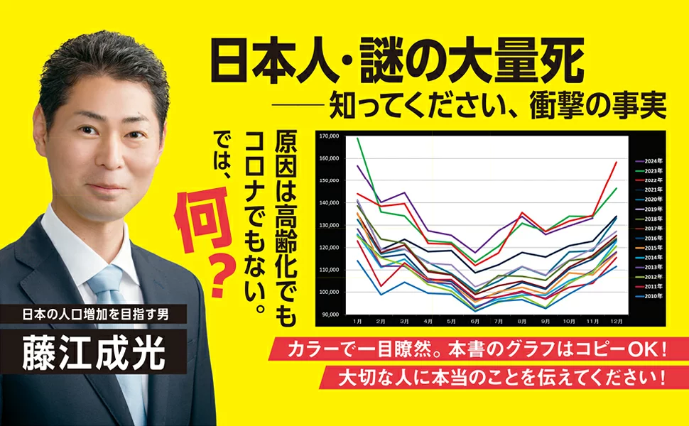 「令和の五公五民だ」消費税への不信感　出費抑えるため「家庭菜園で自給自足」する30代女性も