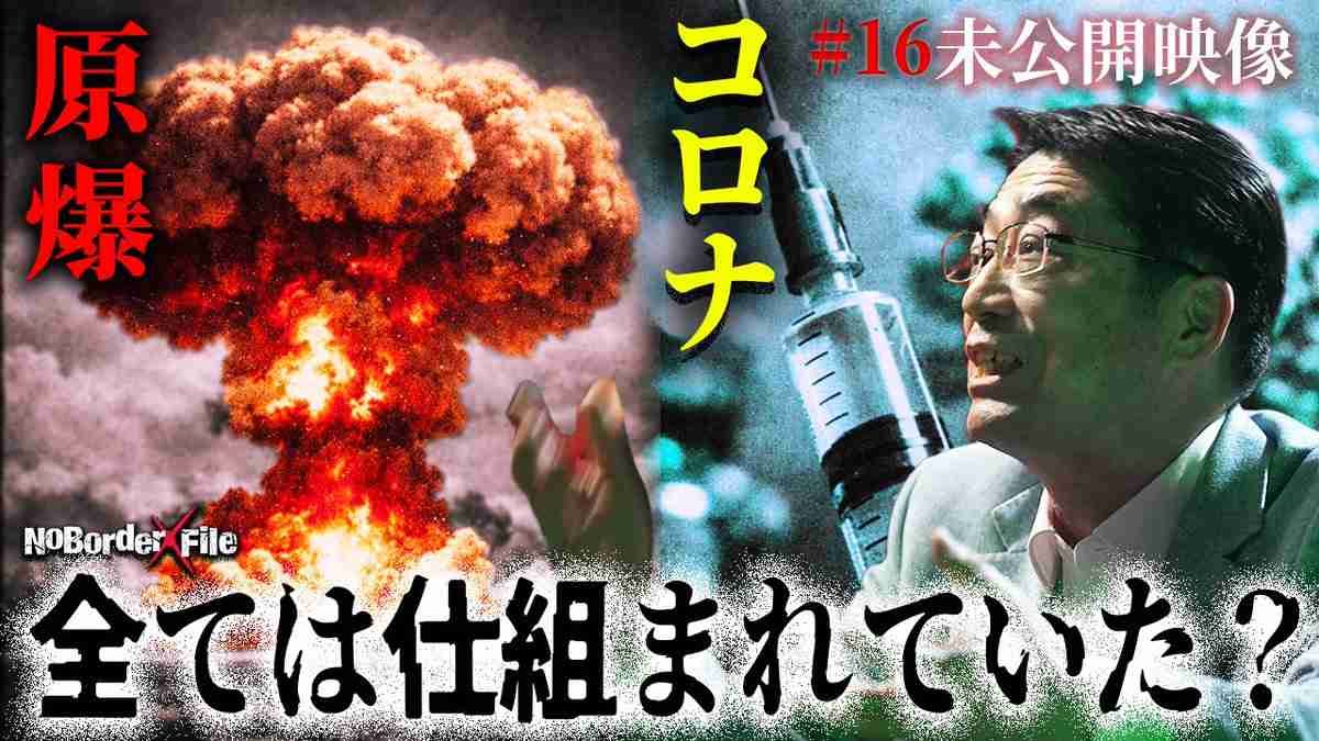 「令和の五公五民だ」消費税への不信感　出費抑えるため「家庭菜園で自給自足」する30代女性も