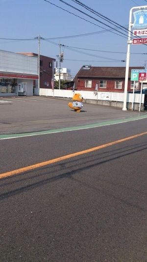 置き去り経験された人〜！