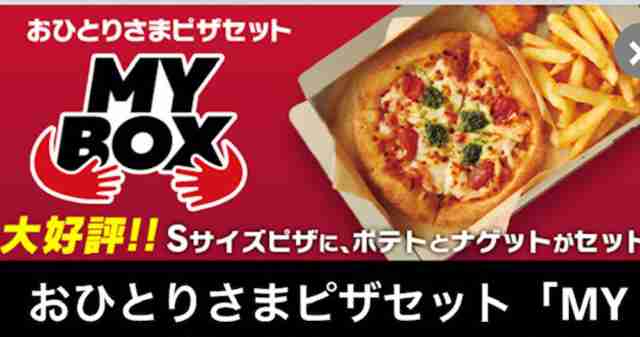 40歳の誕生日を独りでむかえる