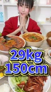 「本当に大丈夫?」休養中のアリアナ・グランデ、最新写真にSNS騒然「怖い」健康を心配する声が再燃