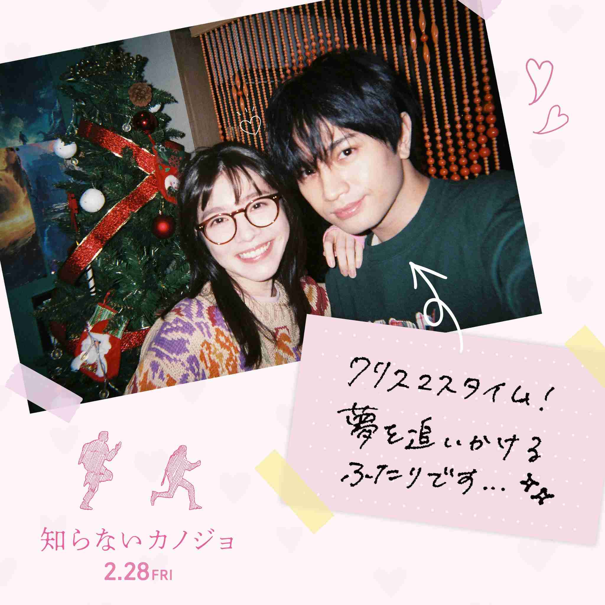 milet、「うつ病」と診断されていた 活動休止の“真相”を明かす「ベッドから全く起き上がれないみたいな状態に」 “復帰を後押し”した存在は