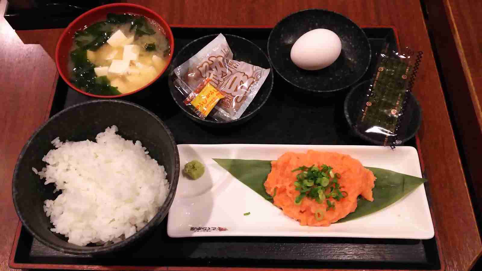 「好きなお店は磯丸水産」と庶民アピールも…婚活に300万使った36歳お嬢様、「実家名義のマンション」提案で男性に引かれてしまう