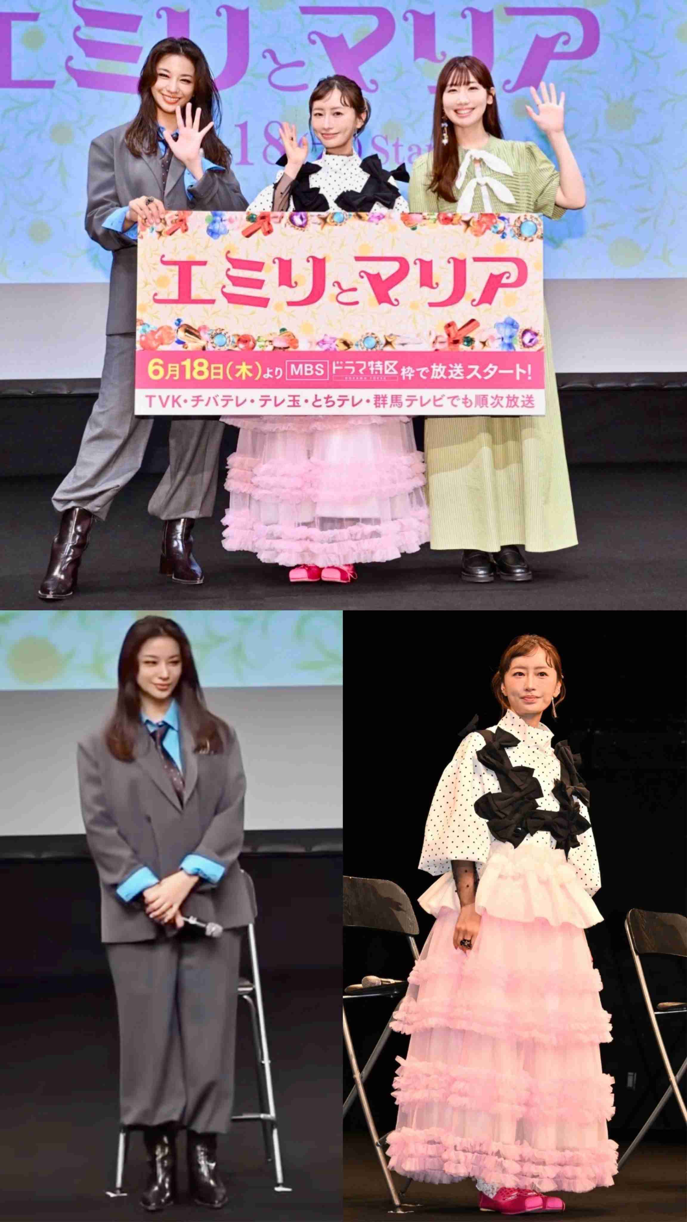 女優の舞台挨拶衣装を貼るトピ Part9