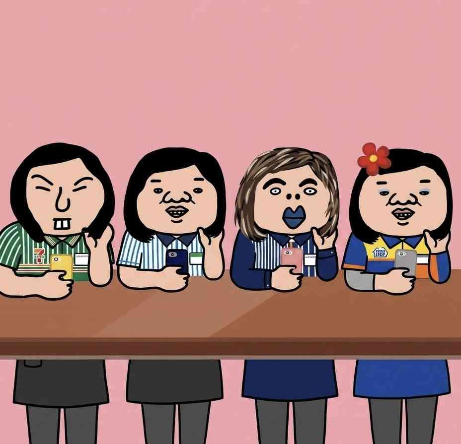 時給で働いてる方集まれ!