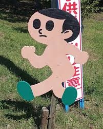 男性に対する素朴な疑問をガル民が総力を挙げて取り組むトピPart2