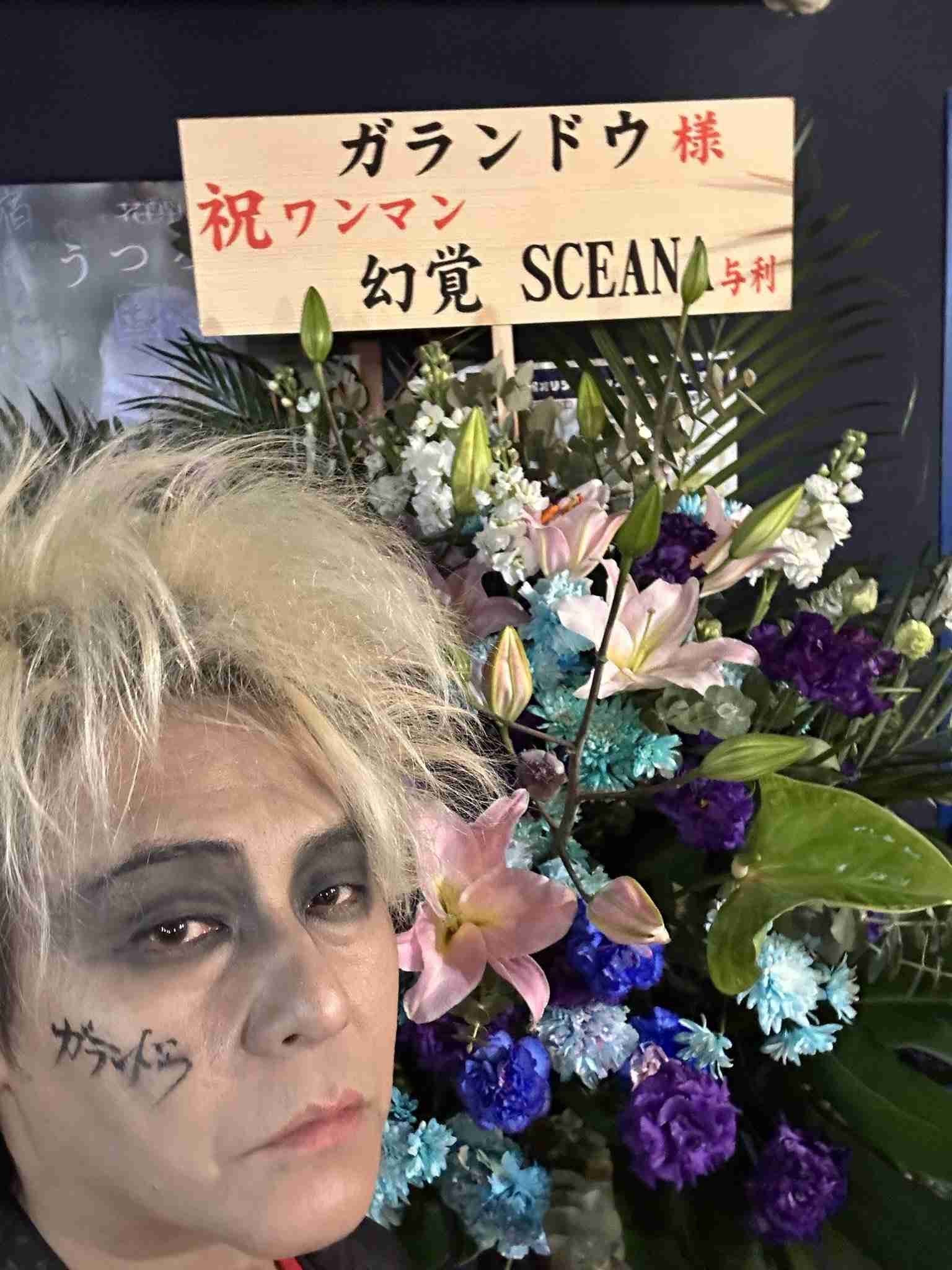 つぶやきシロー「SNS、小説、ナレーター、勝手にいろいろ踊ってます」