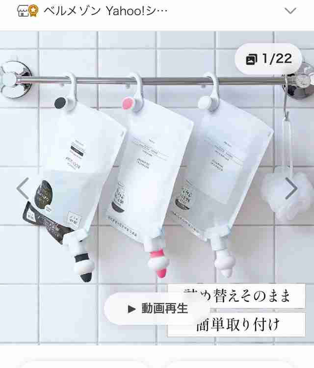 発達障害の生活の工夫