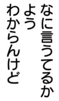 美人はサービスしてもらえるって本当ですか?Part10