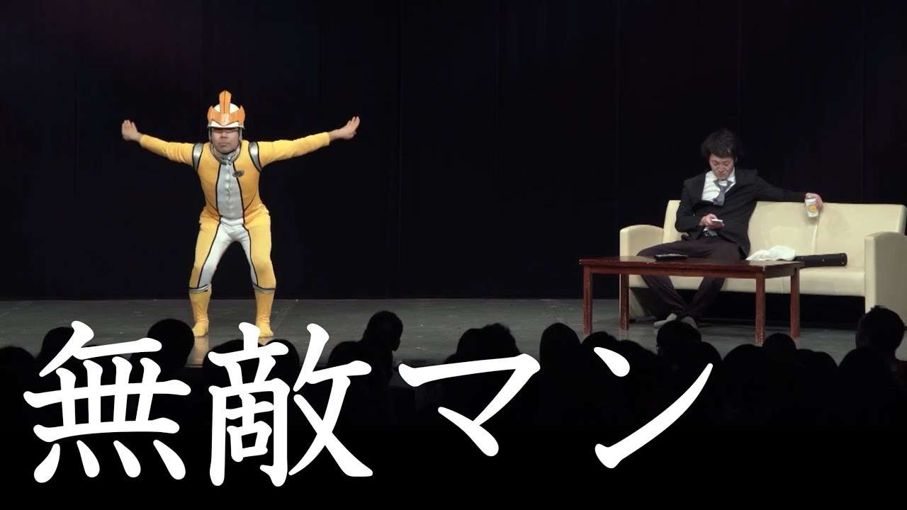 強い子に育てるには