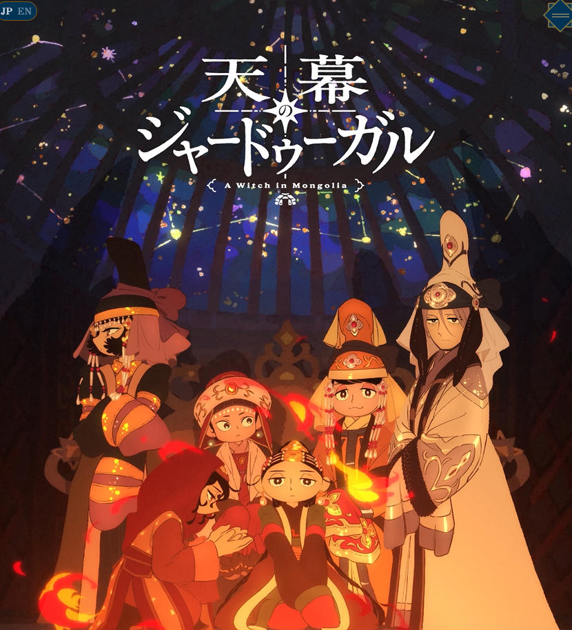 女が強いドラマ、映画、アニメ作品をあげるトピ