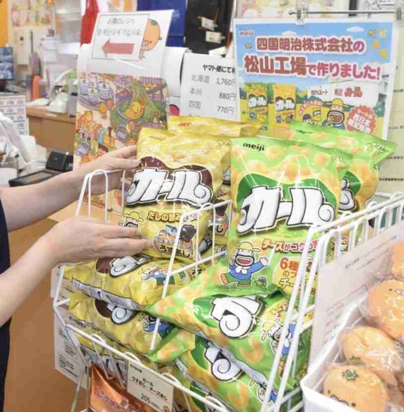 もしかしたらこの企業に勤めている人が見ているかもしれないから要望を書いてみるトピ Part13