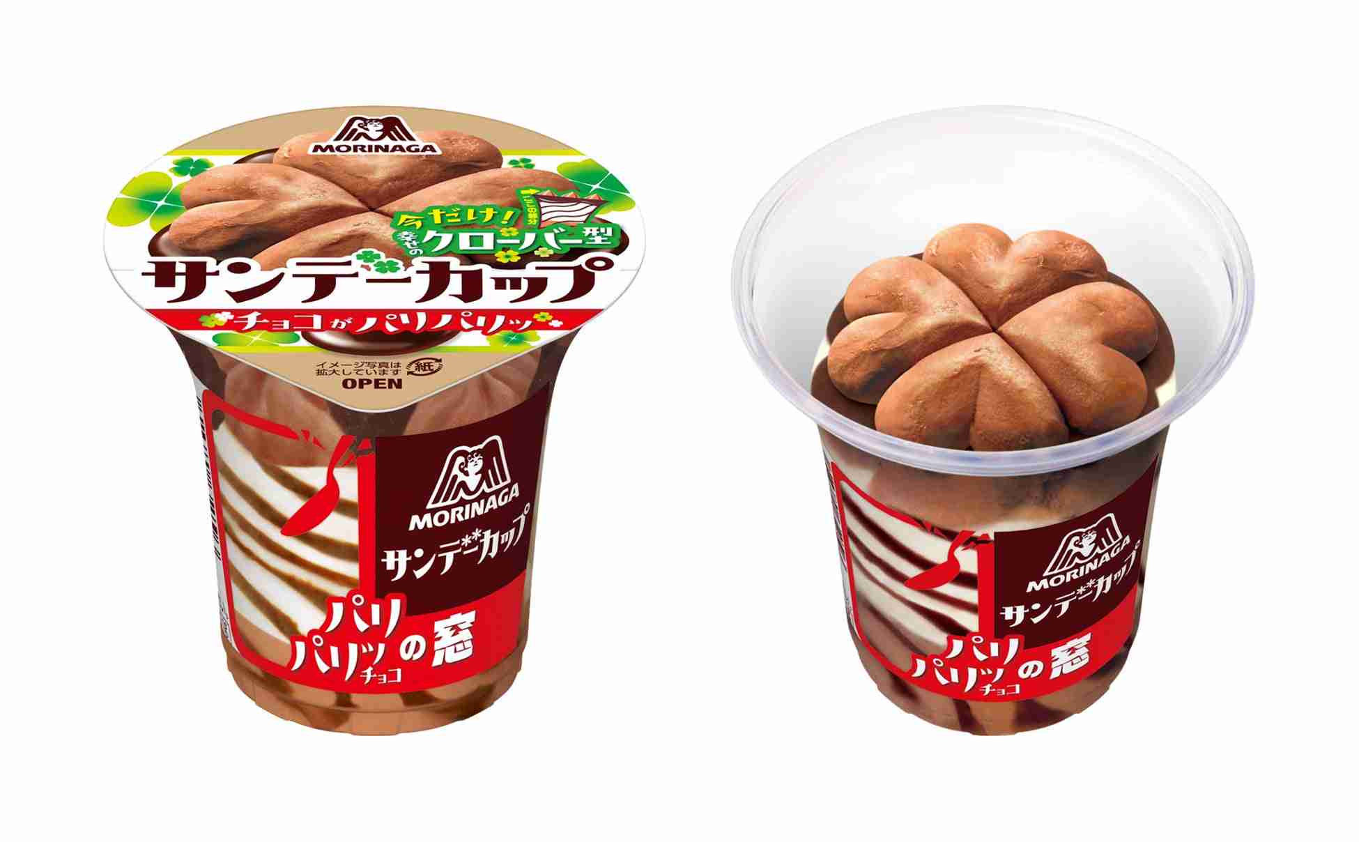 もしかしたらこの企業に勤めている人が見ているかもしれないから要望を書いてみるトピ Part13