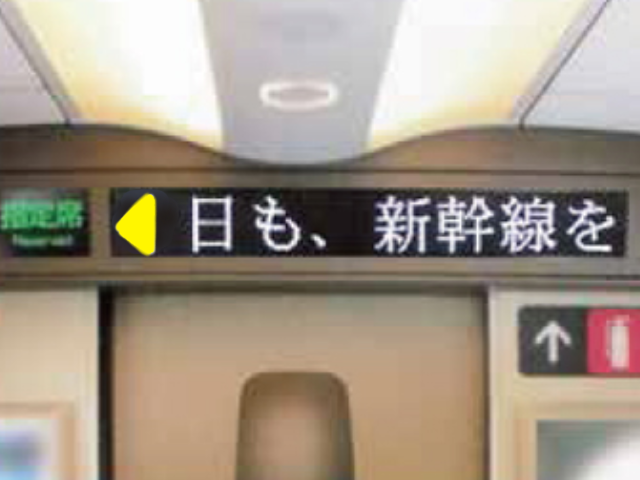 もしかしたらこの企業に勤めている人が見ているかもしれないから要望を書いてみるトピ Part13