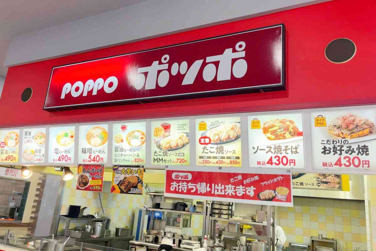 もしかしたらこの企業に勤めている人が見ているかもしれないから要望を書いてみるトピ Part13