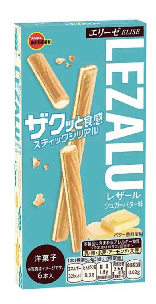 最近ハマってるお菓子を報告するトピ
