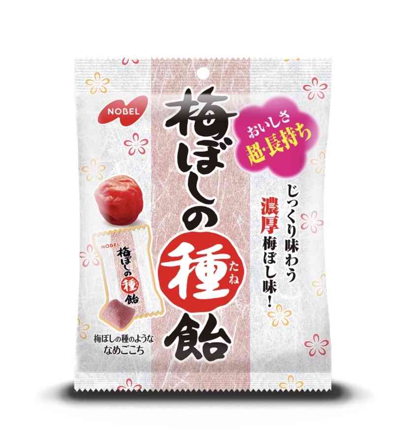 最近ハマってるお菓子を報告するトピ