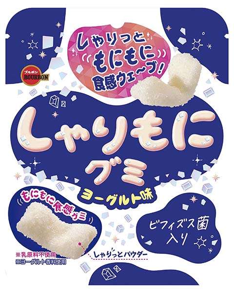 最近ハマってるお菓子を報告するトピ