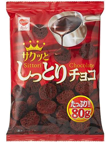 最近ハマってるお菓子を報告するトピ