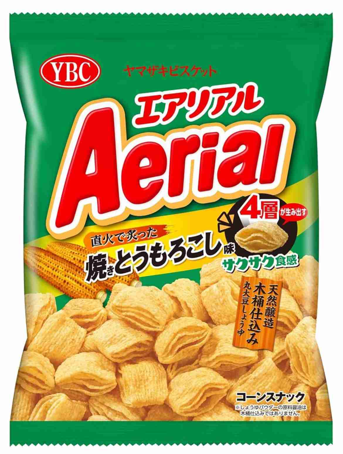 最近ハマってるお菓子を報告するトピ