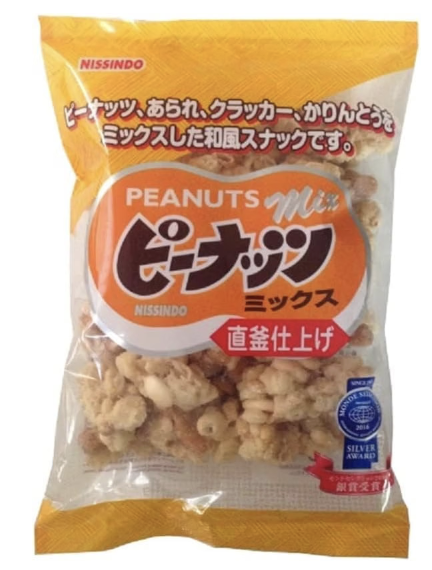 最近ハマってるお菓子を報告するトピ